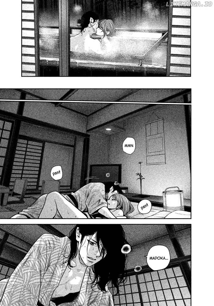 Hare Kon Chapter 172 image 08_optimized